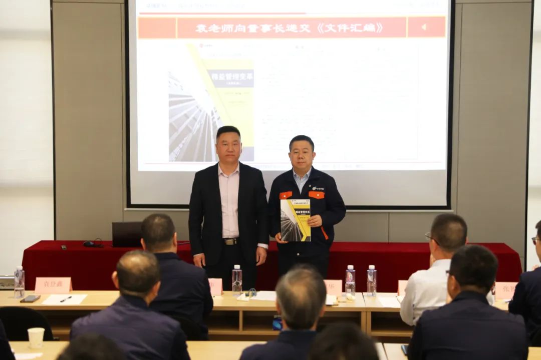 華緣新材料股份有限公司 華緣新材料股份有限公司