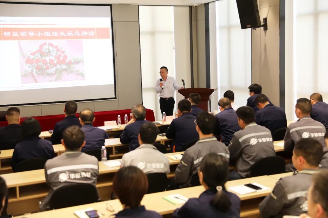 華緣新材料股份有限公司 華緣新材料股份有限公司