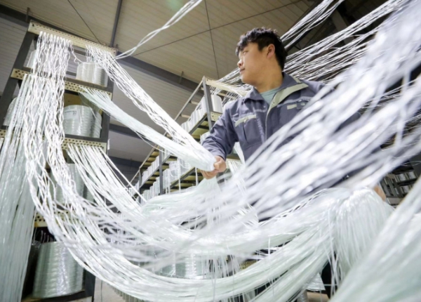 纖維復(fù)合材料 纖維復(fù)合材料