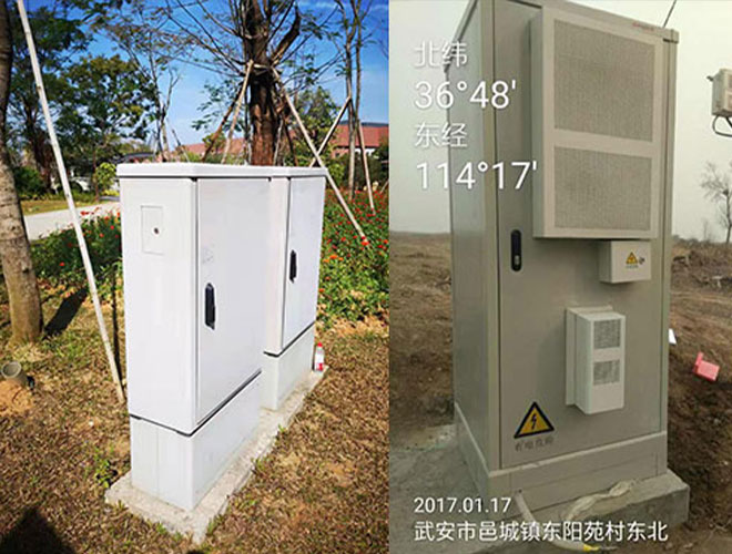 通信箱體復(fù)合材料 通信箱體復(fù)合材料